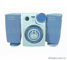 义乌市惠泽日用品商行音响产品系列介绍