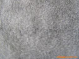 海宁市宝勤纺织品有限公司 针织面料产品全览