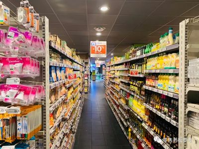 家乐福与法国头部零售商日用百货店开店策略实地考察
