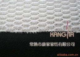 常熟市康家家纺针织面料产品系列概览